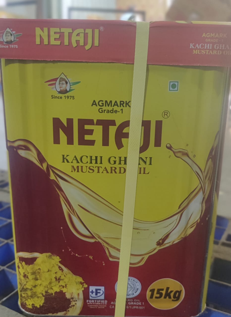 NETAJI Mustard Oil 15Kg. Tin