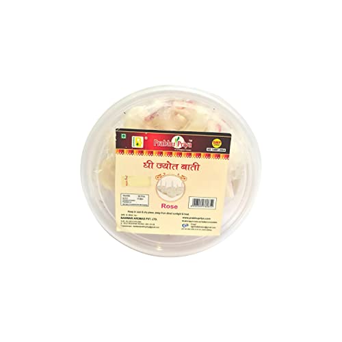 PRABHUPRIYA GHEE BATTI ROSE