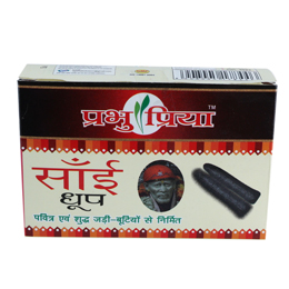 PRABHUPRIYA SAI DHOOP