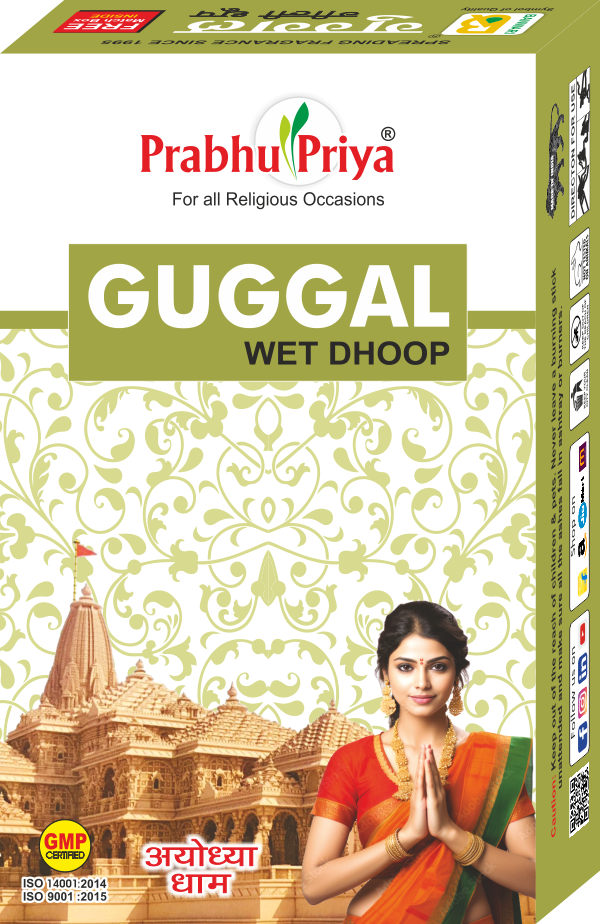 PRABHUPRIYA GUGGAL WET DHOOP