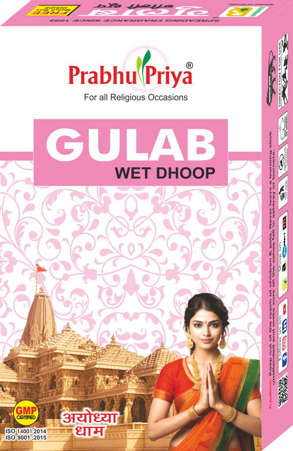 PRABHUPRIYA GULAB WET DHOOP