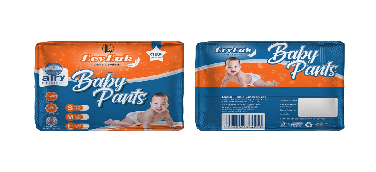 Lovluk baby pants(S)9 pices