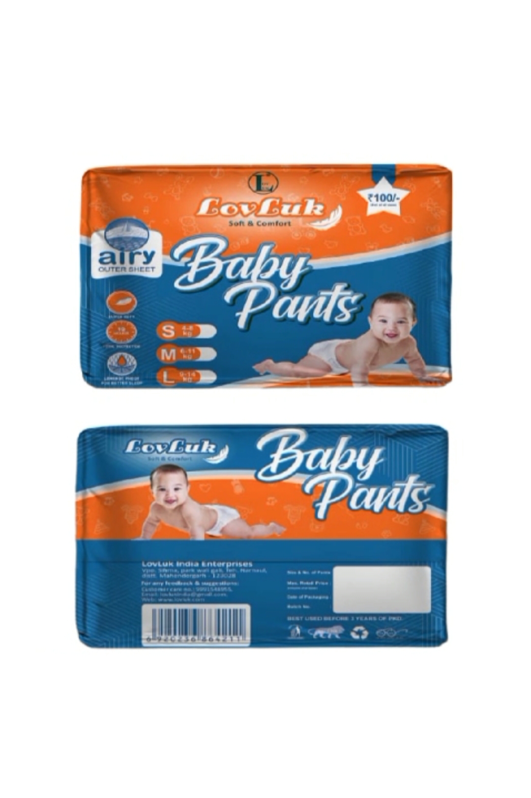 Lovluk baby pants(L)7pices