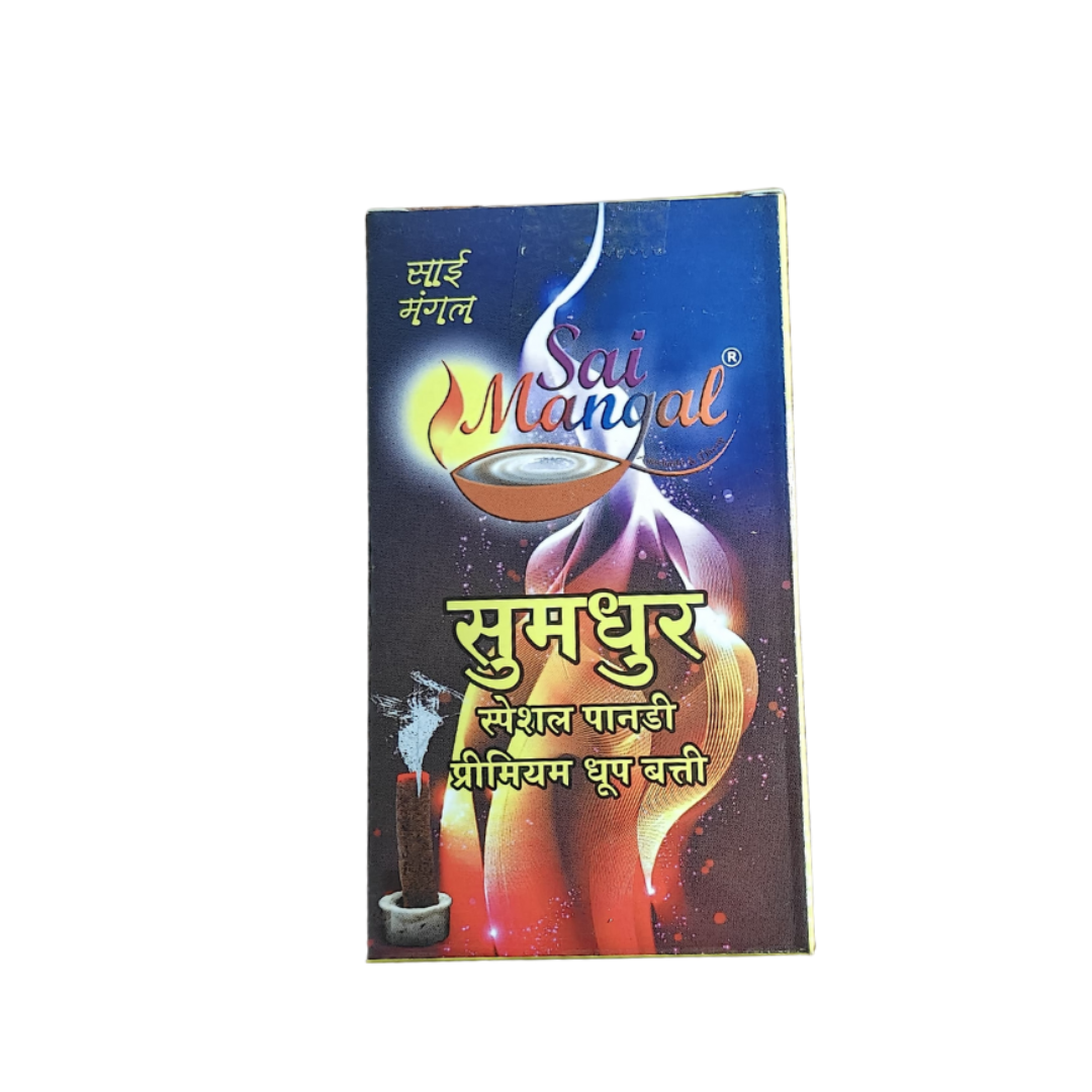 Special Panadi Premium Dhoop Sticks