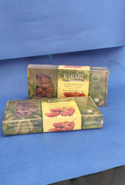 Dates - Tunisia 500Gm