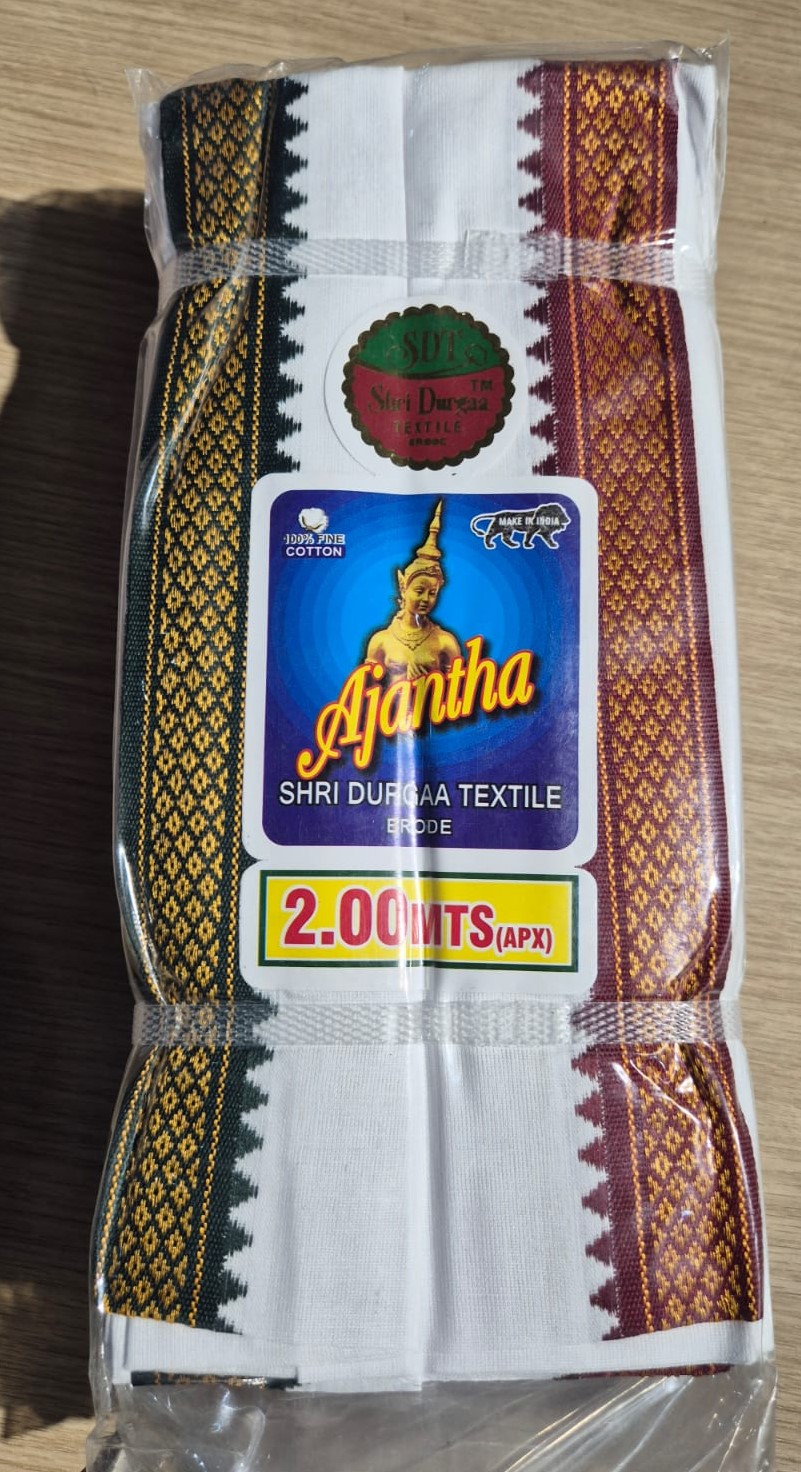 towel safi ajanta
