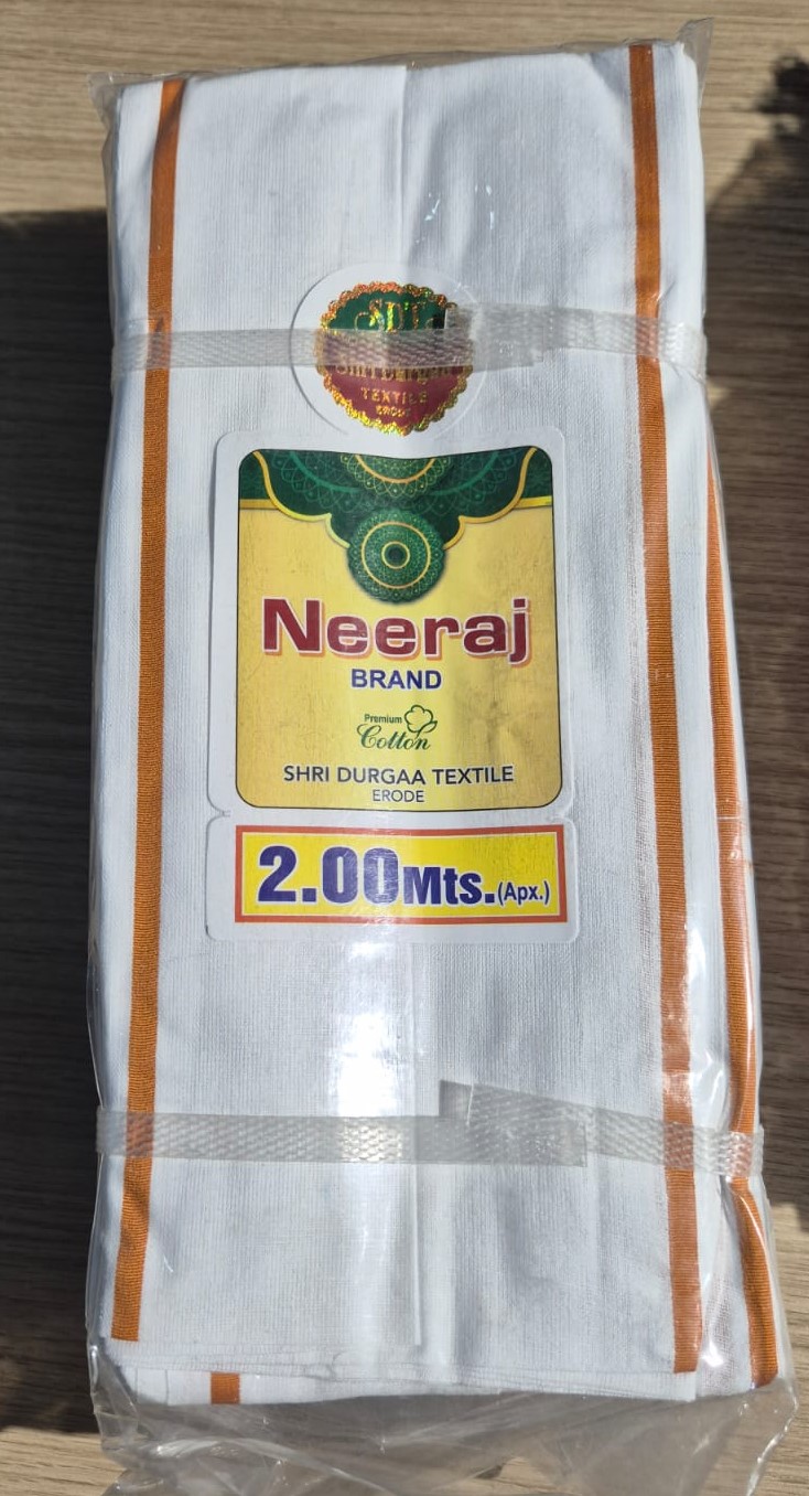 towel safi neeraj
