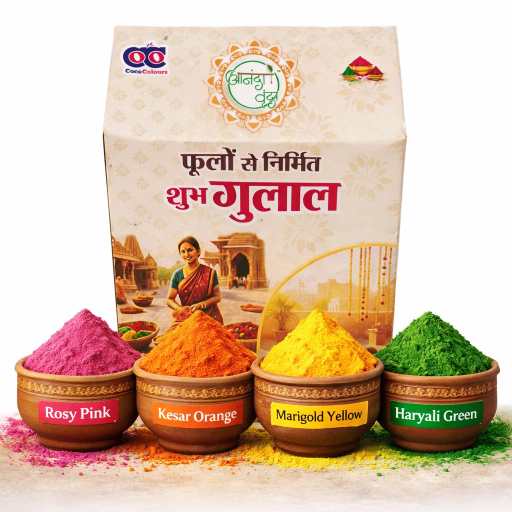 Herbal Gulal (Made from Flowers) 4 in 1 pack by Ananda Vrinda