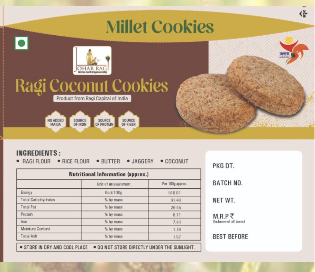 RAGI COOKIES 120 GM