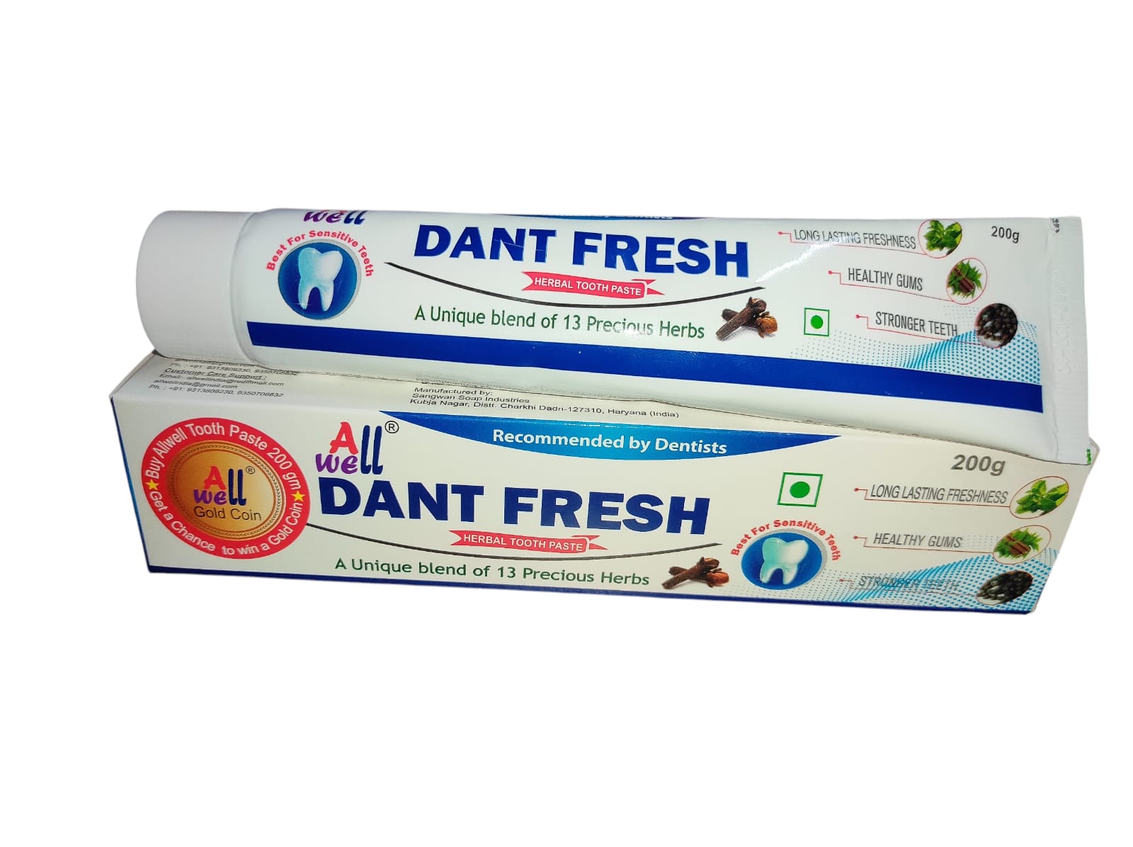 ALLWELL DANT FRESH HERBAL SENSITIVE TOOTH PASTE 200GM PACK (BEST FOR SENSITIVE TEETH)