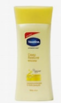VASELINE LOTION 45ML (05/2027)