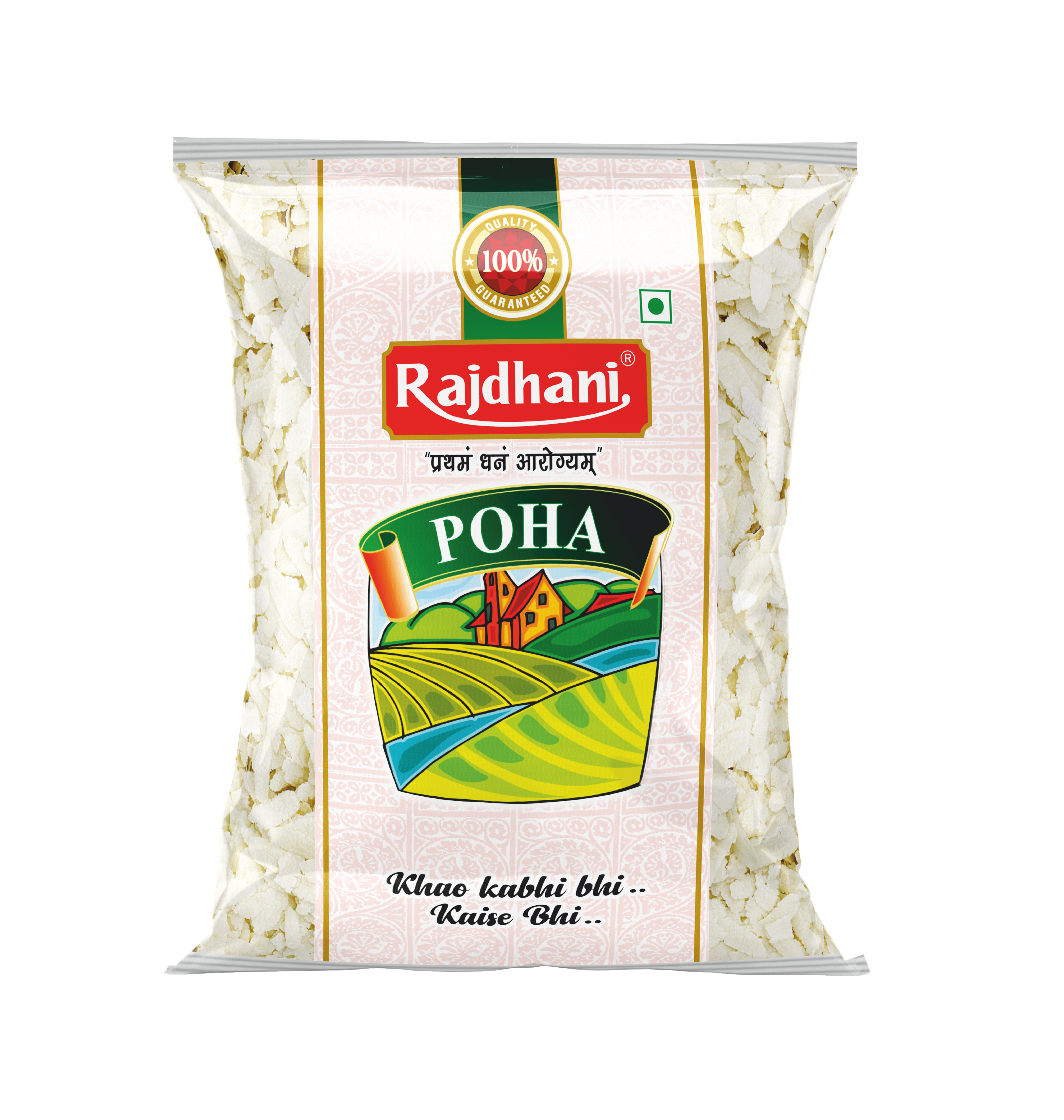 RAJDHANI POHA 500GM