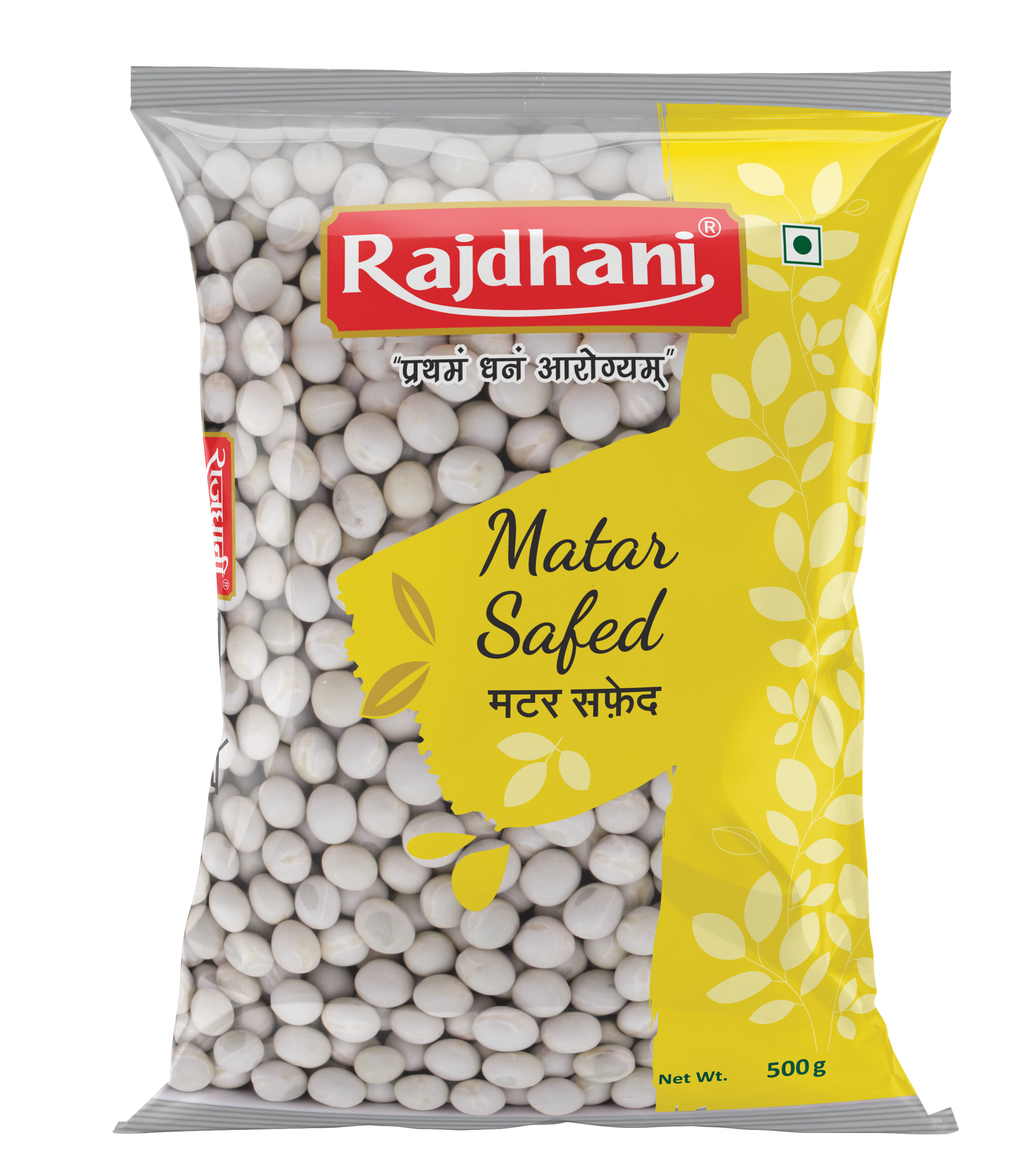 RAJDHANI MATAR SAFED 500GM