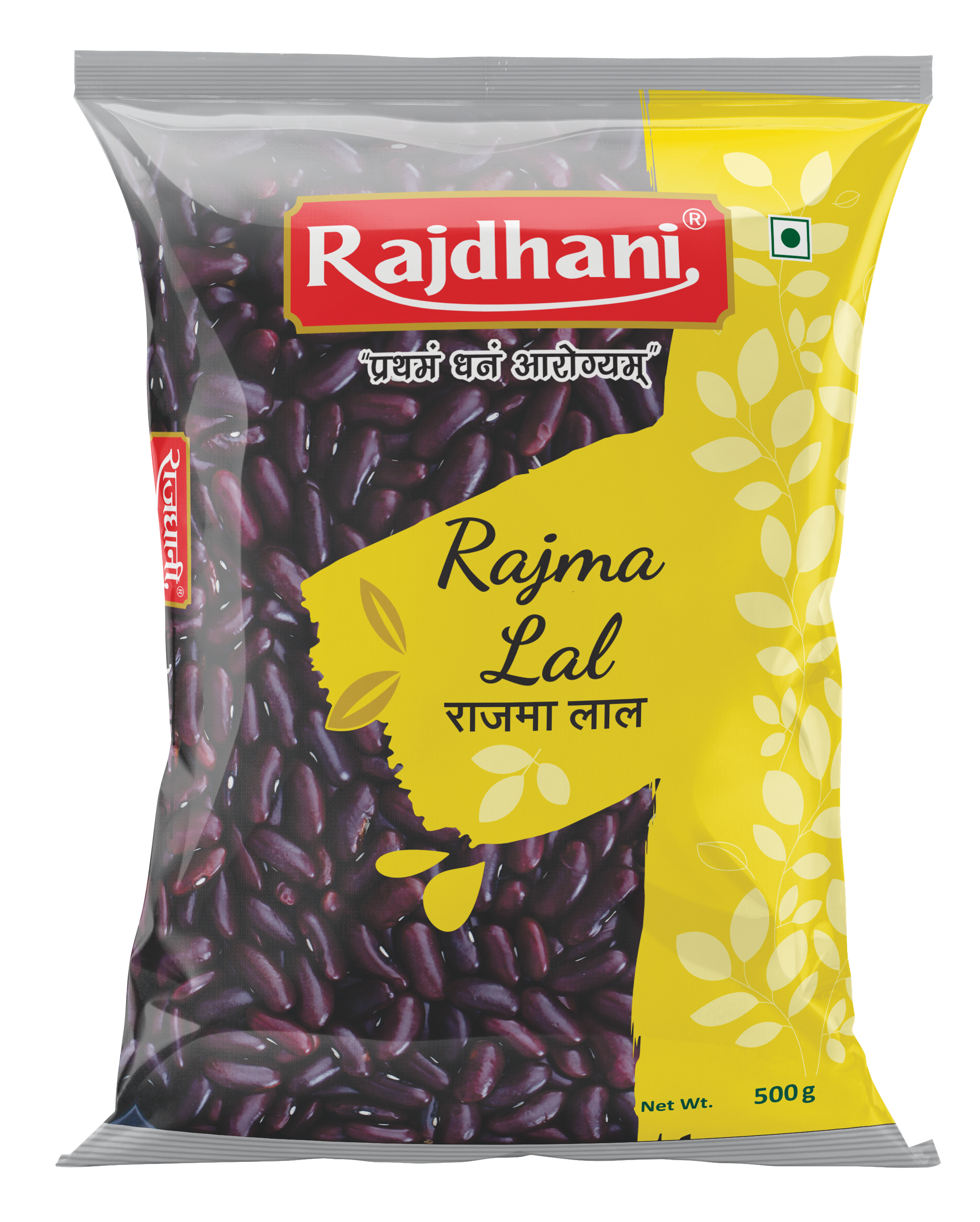 RAJDHANI RAJMA LAL 500GM