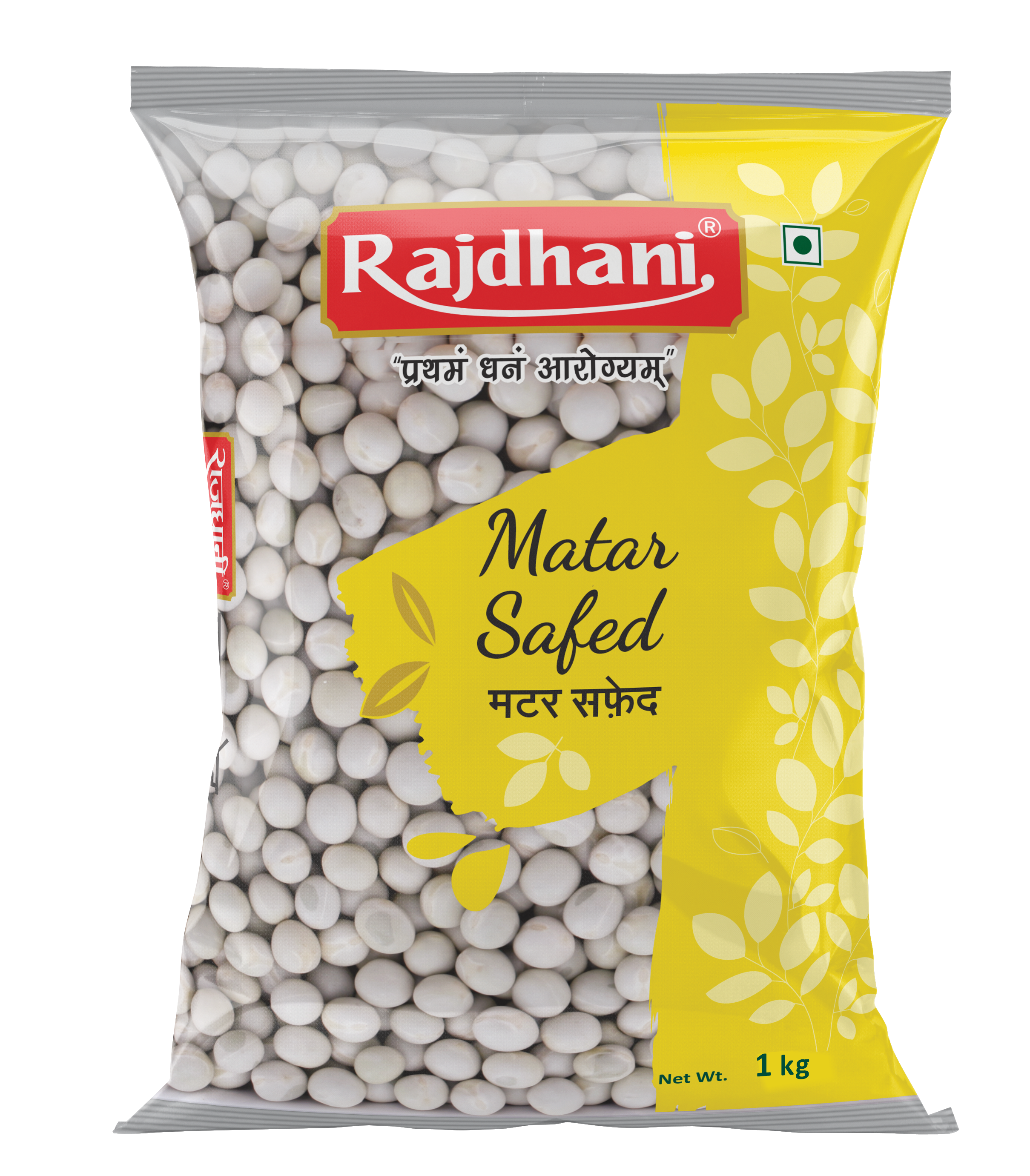 RAJDHANI MATAR SAFED 1kg