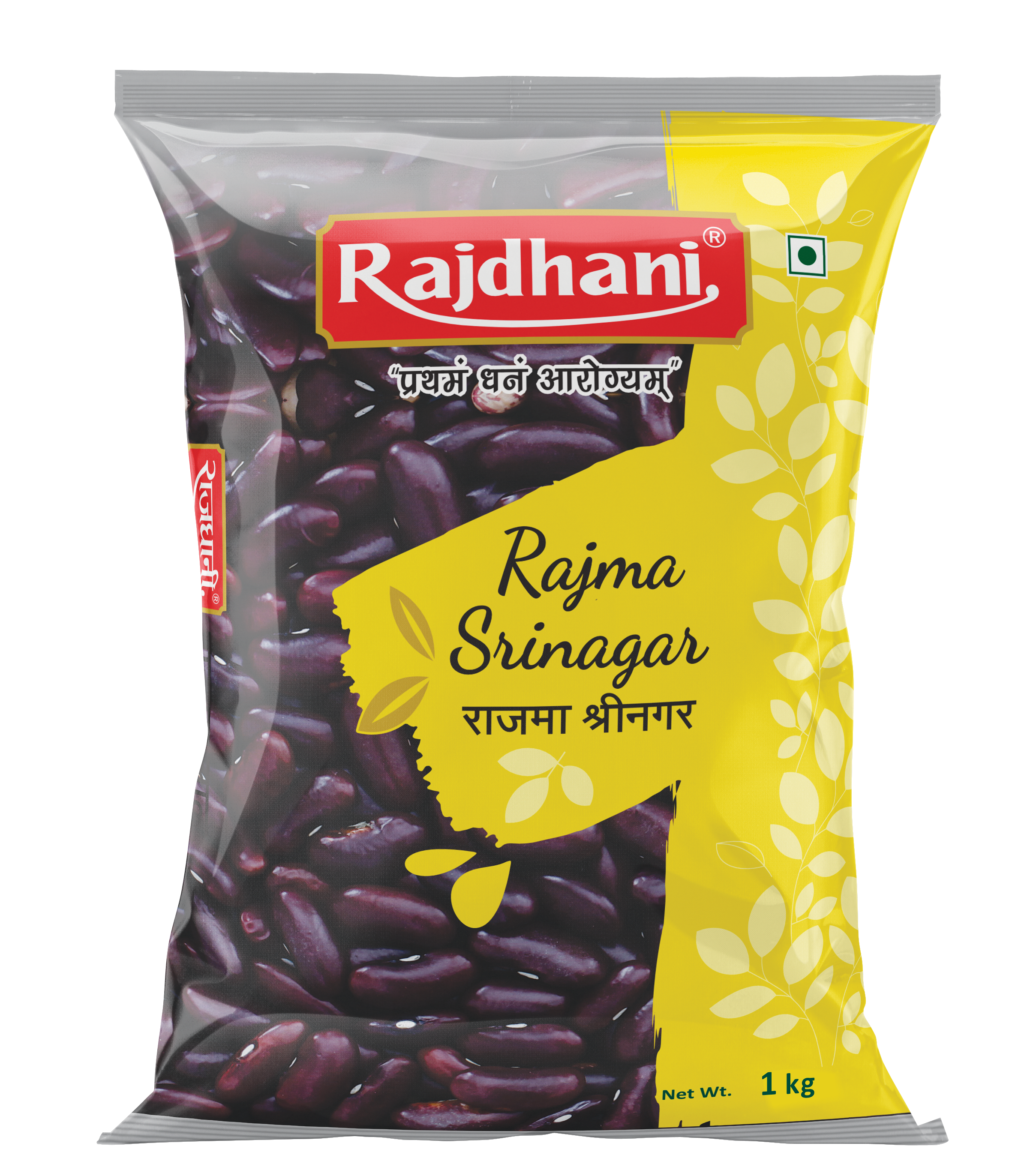 RAJDHANI RAJMA SRINAGAR 1kg