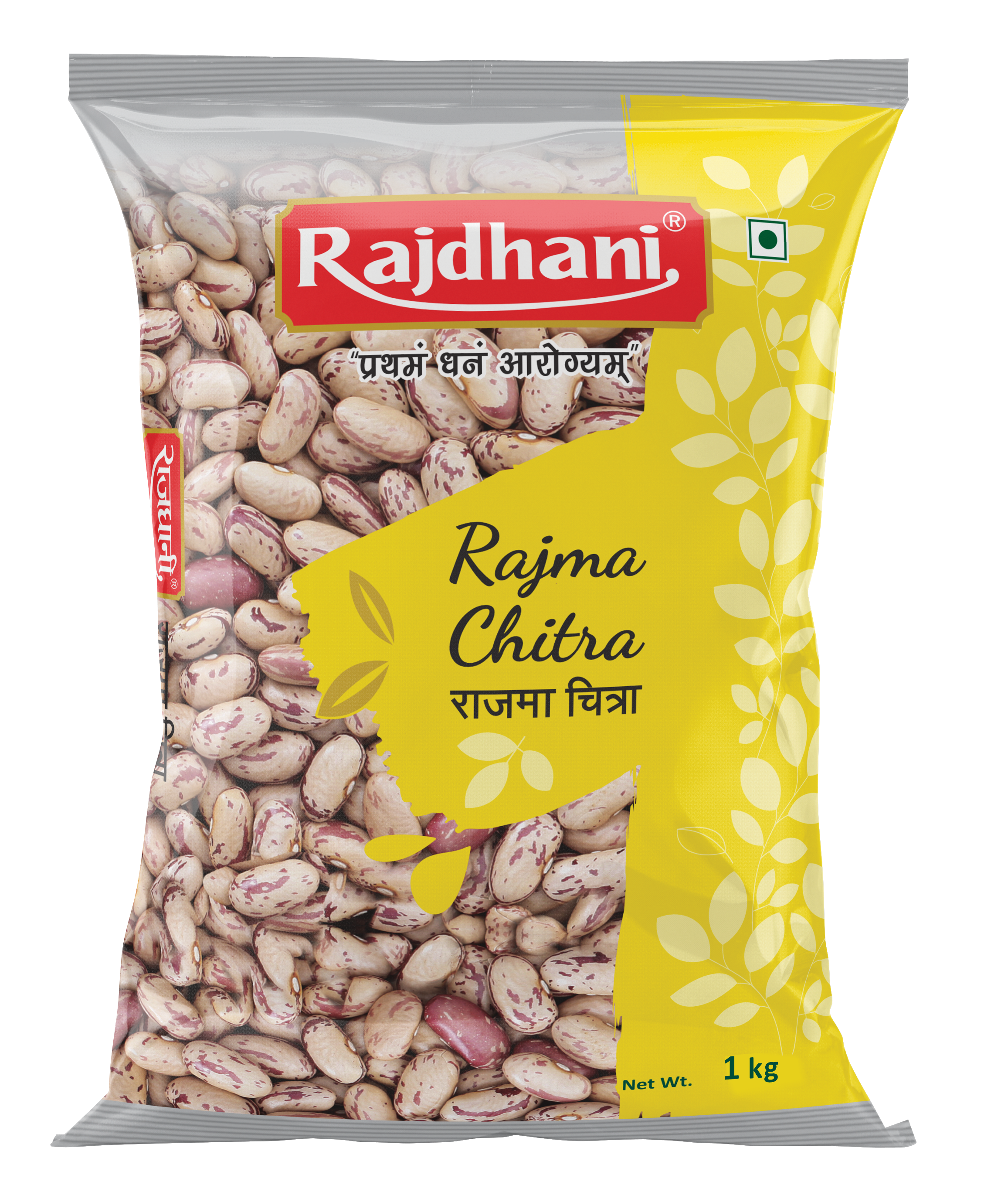 RAJDHANI RAJMA CHITRA 1kg