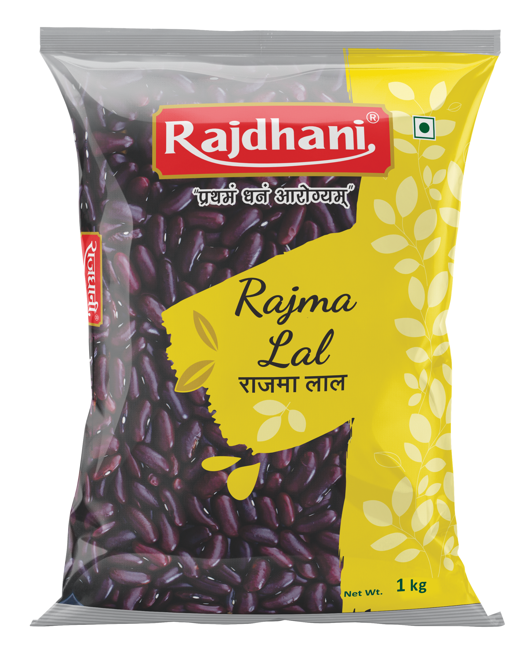 RAJDHANI RAJMA LAL 1kg