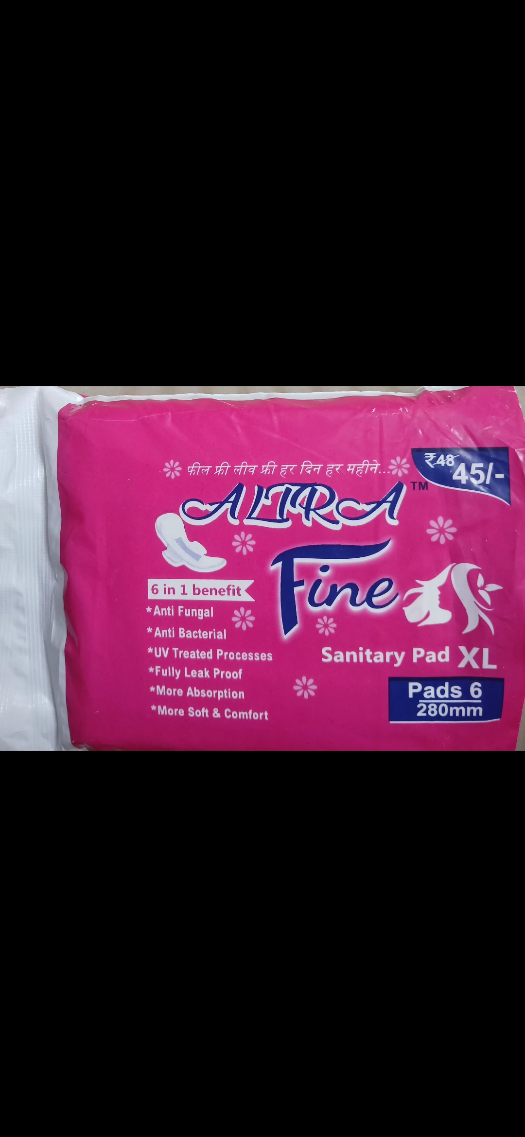 Altra fine ultra thin pad( altrafinecare.com )