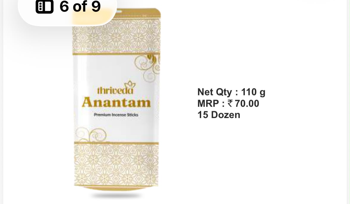 Anantam [Zipper]