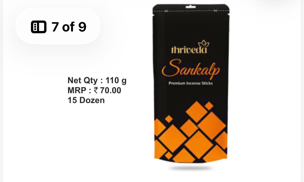 Sankalp[Zipper]