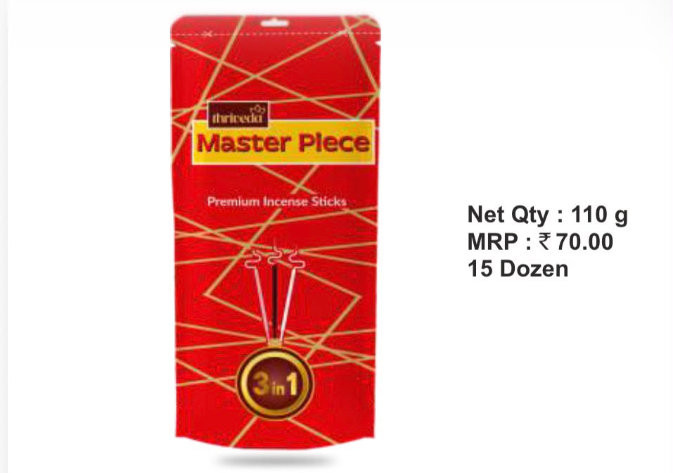 Master Piece[Zipper]