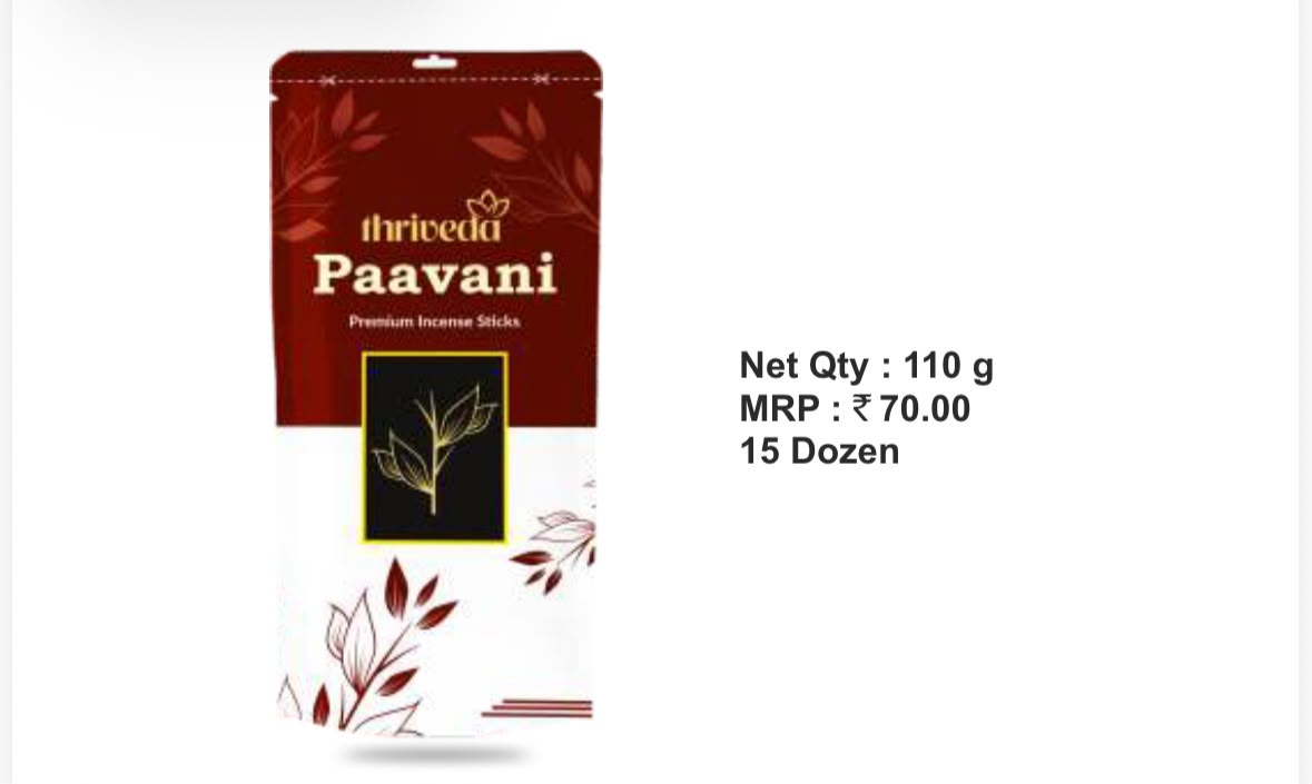 Paavani[Zipper]