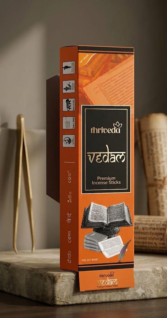 Vedam