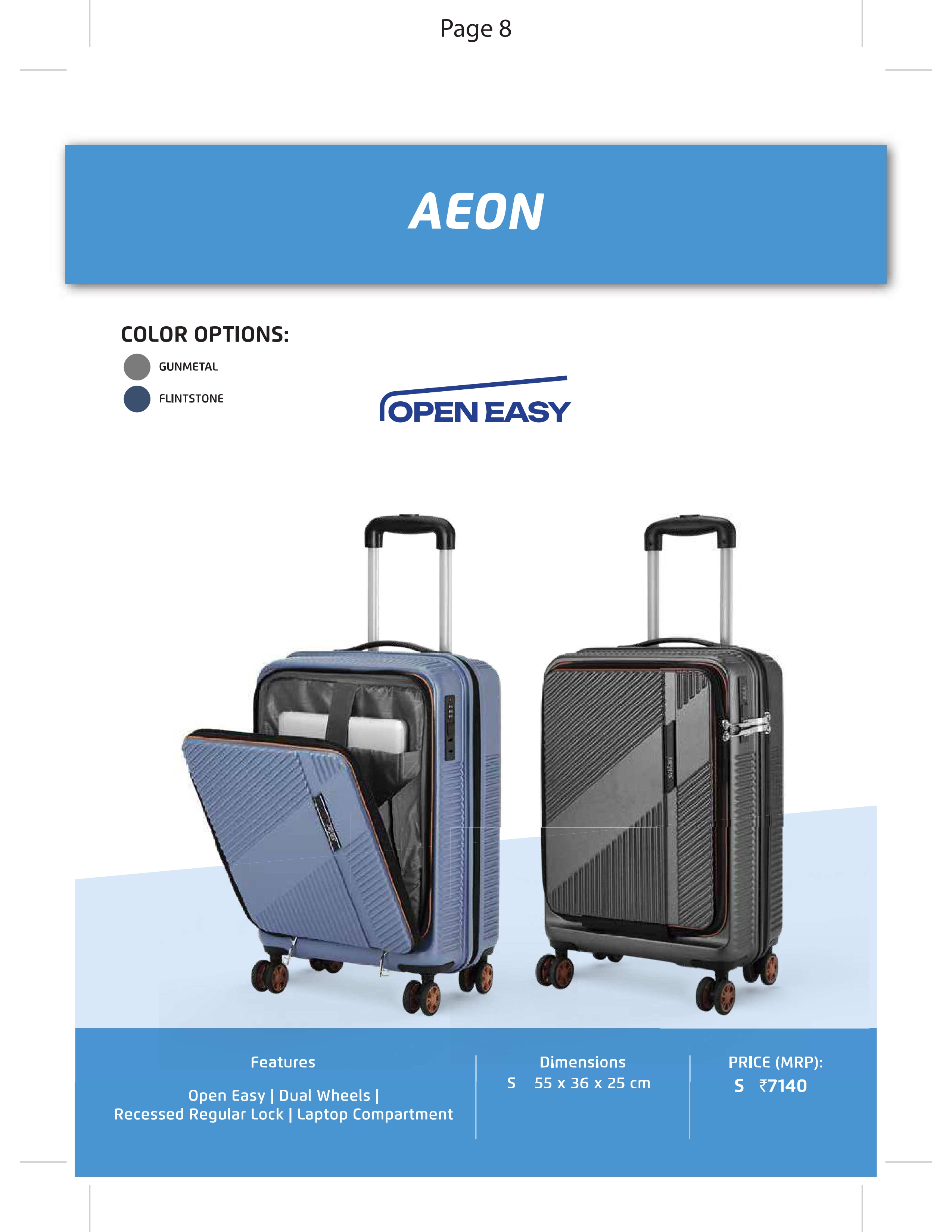 SAFARI AEON